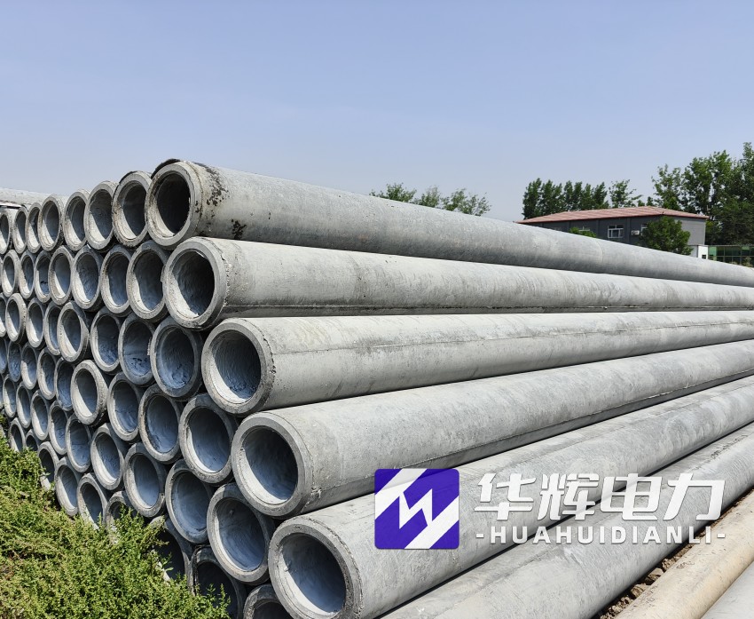 南丰12米水泥电线杆